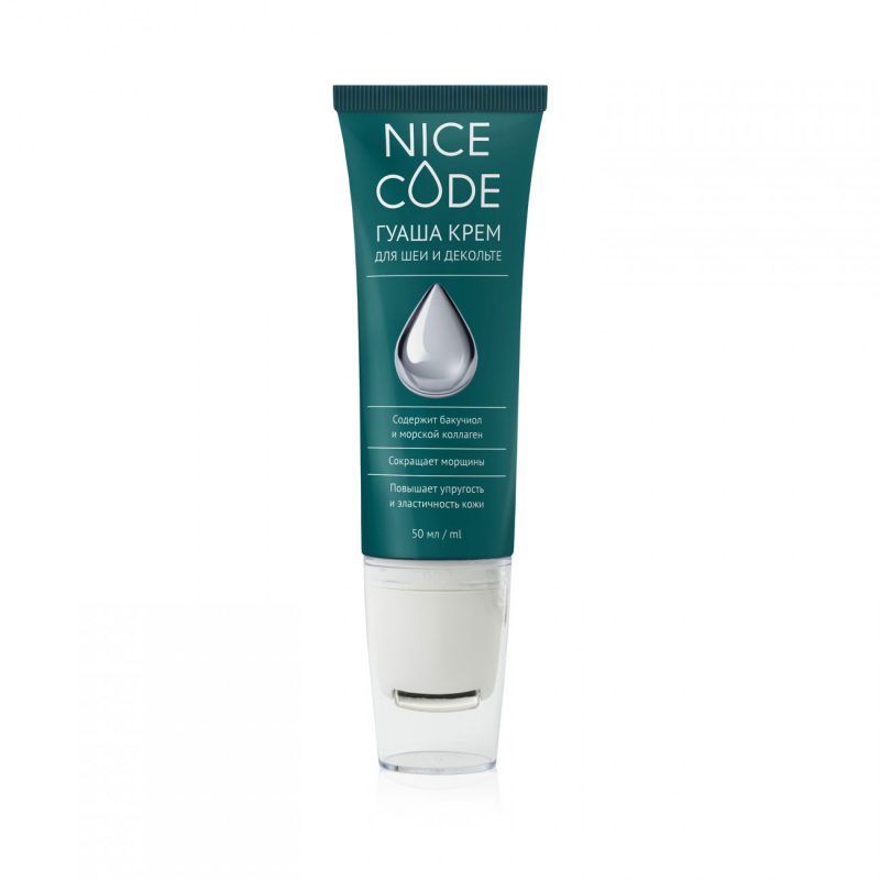 Гуаша крем для шеи и декольте Nice Code, 50 мл